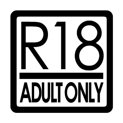 R18 ADULT ONLY